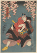 Actor in brown and red costume - Toyokuni Utagawa — artwork view