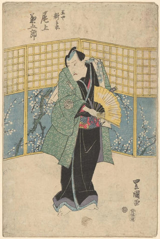 Toyokuni Utagawa - Actor in green robe with yellow fan.webp