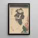 Actor with striped dress and sword - Toyokuni Utagawa — framed artwork on a wall
