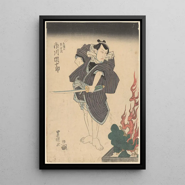 Actor with striped dress and sword - Toyokuni Utagawa — framed artwork on a wall