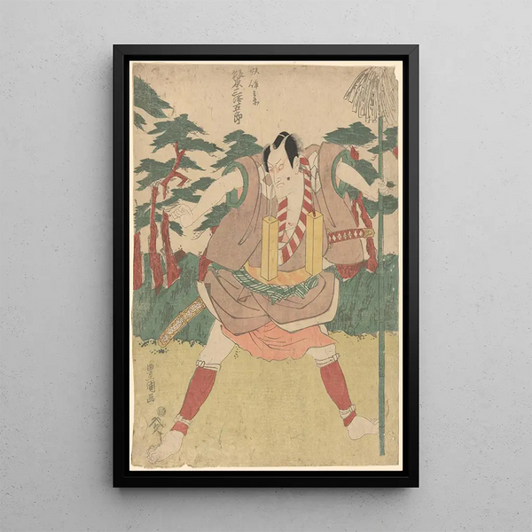 Actor with Pole and Sword - Toyokuni Utagawa — framed artwork on a wall