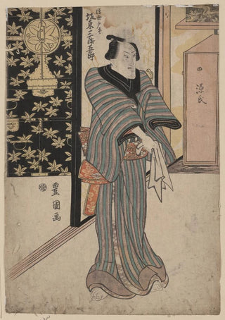 Toyokuni Utagawa - Band Mitsugor no Ukiyo Tei.webp