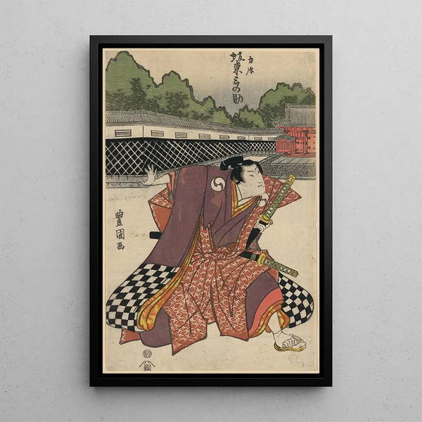 Bande Minosuke no Rikiya - Toyokuni Utagawa — framed artwork on a wall