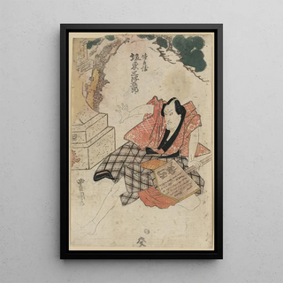 Toyokuni Utagawa - Band mitsugor no tokubei.webp