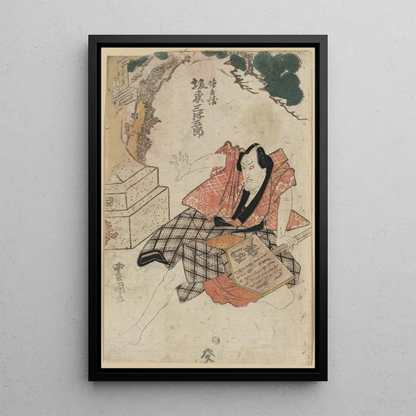 Bande Mitsugoro no Tokubei - Toyokuni Utagawa — framed artwork on a wall