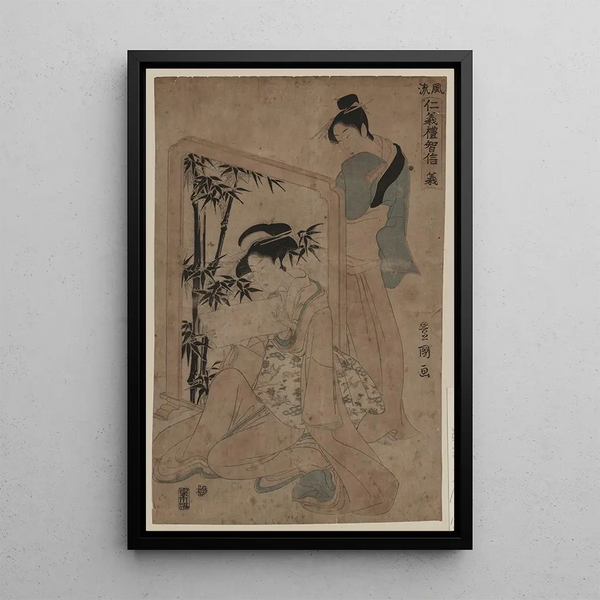 Gi - Toyokuni Utagawa — framed artwork on a wall