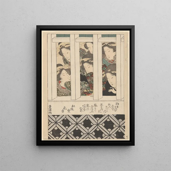 Têtes de six courtisanes regardant à travers une lourde fenêtre en treillis de bois - Toyokuni Utagawa — framed artwork on a wall