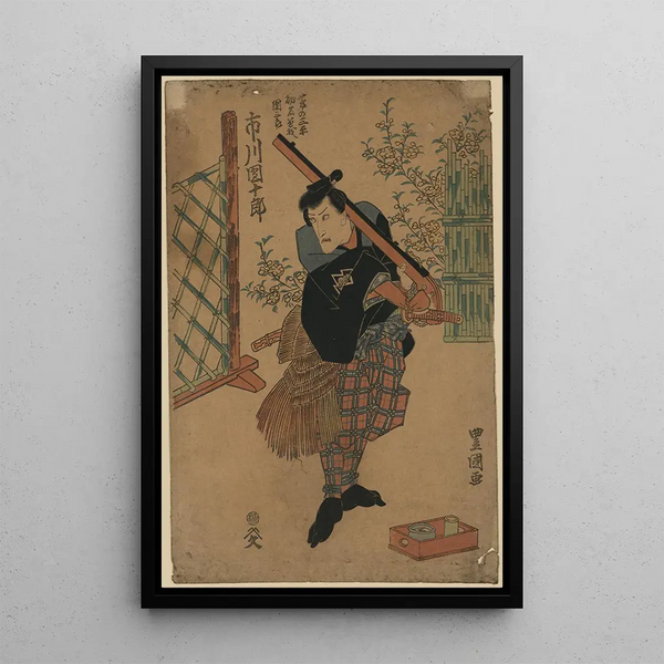 Ichikawa Danjuro no Kaya no Sanpei Ymy Soga no Danzaburo - Toyokuni Utagawa — framed artwork on a wall
