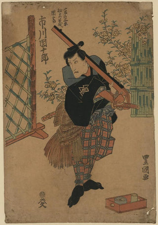 Toyokuni Utagawa - Ichikawa danjr no kaya no sanpei ymy soga no danzabur.webp