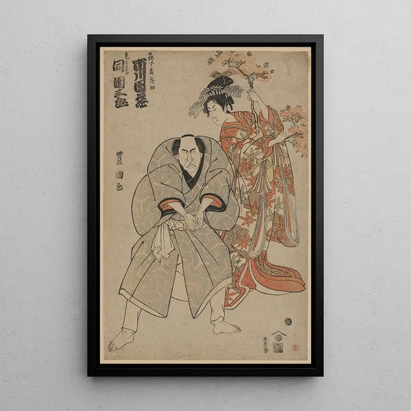 Ichikawa Danzô Danzaburo - Toyokuni Utagawa — framed artwork on a wall