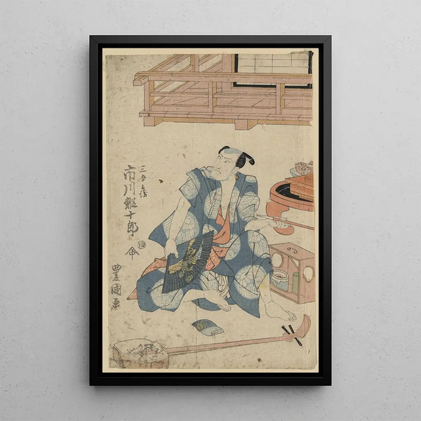 Ichikawa Ebizô no Sangobei - Toyokuni Utagawa — framed artwork on a wall