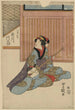 Ichikawa Monnosuke no Yaoya Oshichi - Toyokuni Utagawa — artwork view