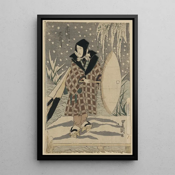 Ichikawa Sanshô - Toyokuni Utagawa — framed artwork on a wall