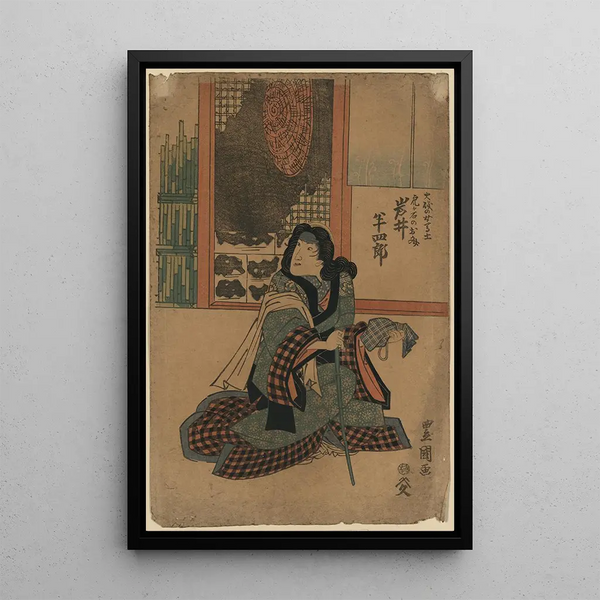 Iwai Hanshirô no Iso no Onna Umakata Tragauishi no Ofumi - Toyokuni Utagawa — framed artwork on a wall