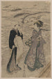 Jibukiami - Toyokuni Utagawa — artwork view