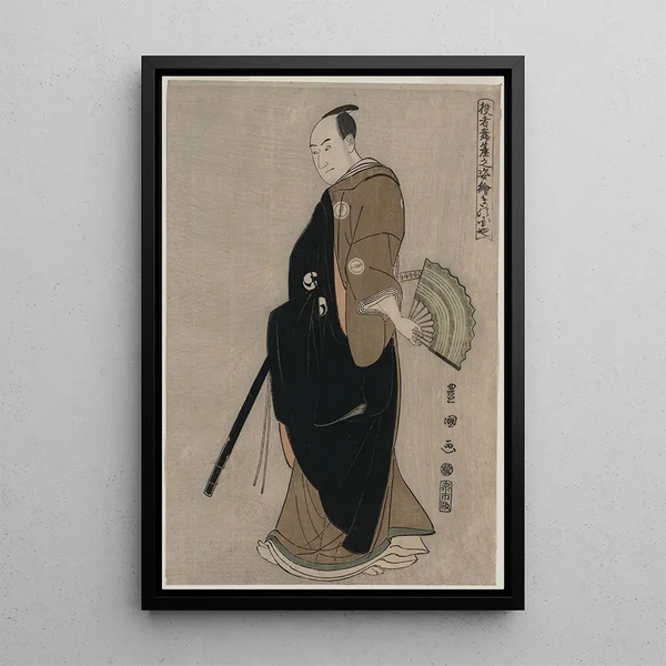 Kinokuniya - Toyokuni Utagawa — framed artwork on a wall