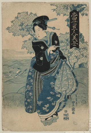 Toyokuni Utagawa - Kiseru o motsu onna.webp