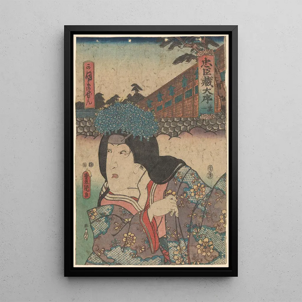 Head of a Man with Elaborate Flower Hairstyle - Toyokuni Utagawa — framed artwork on a wall