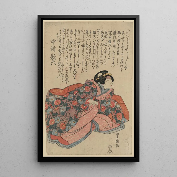 Nakamura Karoku no Sagami - Toyokuni Utagawa — framed artwork on a wall