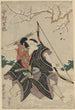 Nakamura Shikan - Toyokuni Utagawa — artwork view