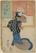 Nakamura Shikan no Kitsune Kuzunoha - Toyokuni Utagawa — artwork view