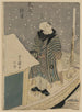 Onoe Baikô - Toyokuni Utagawa — artwork view
