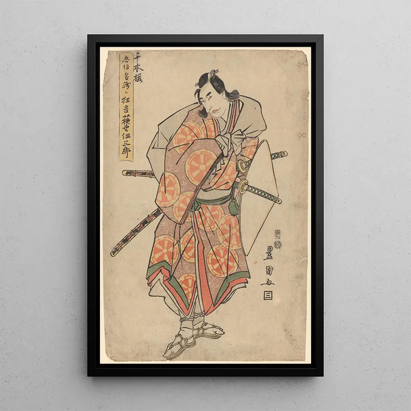 Samurai in Lavender with Large White Hat - Toyokuni Utagawa — framed artwork on a wall