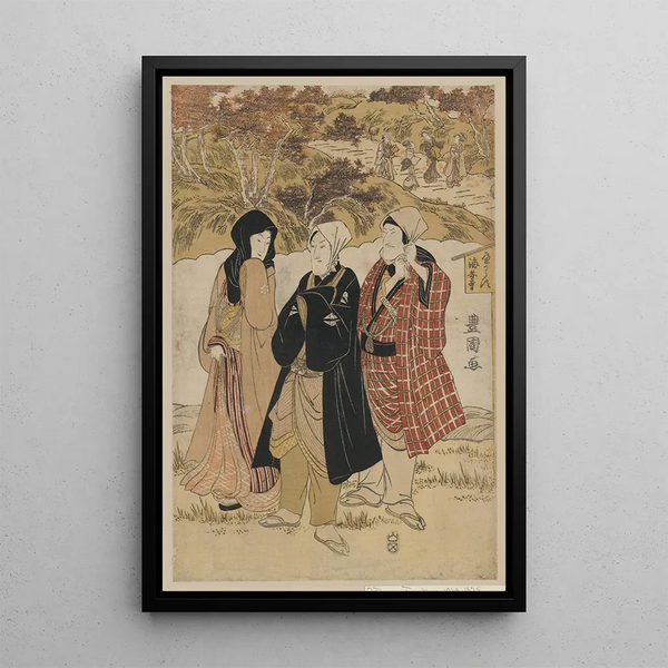 San Yakusha Kaianji no Momijigari - Toyokuni Utagawa — framed artwork on a wall