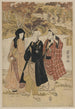 San Yakusha Kaianji no Momijigari - Toyokuni Utagawa — artwork view