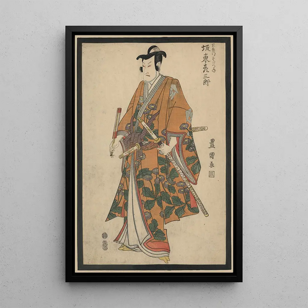 Third Band Hikosaburo no Saemon Suketsune - Toyokuni Utagawa — framed artwork on a wall