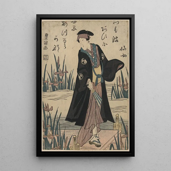 Segawa Kikunojô - Toyokuni Utagawa — framed artwork on a wall