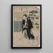 Seki Sanjr no Ukai Kujr - Toyokuni Utagawa — framed artwork on a wall