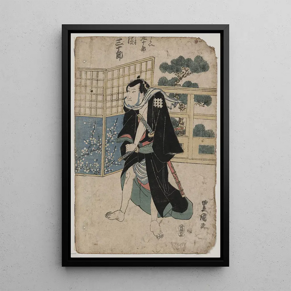 Seki Sanjr no Ukai Kujr - Toyokuni Utagawa — framed artwork on a wall