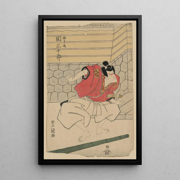 Seki Sanjur no Umemaru - Toyokuni Utagawa — framed artwork on a wall