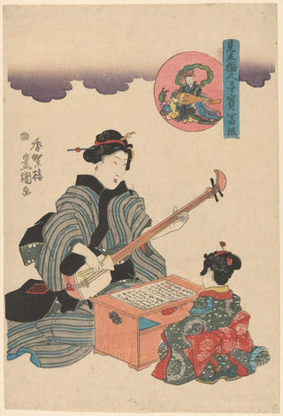 Lesson in Singing - Toyokuni Utagawa — artwork view