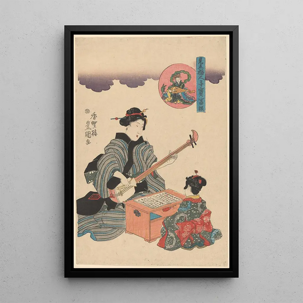 Lesson in Singing - Toyokuni Utagawa — framed artwork on a wall