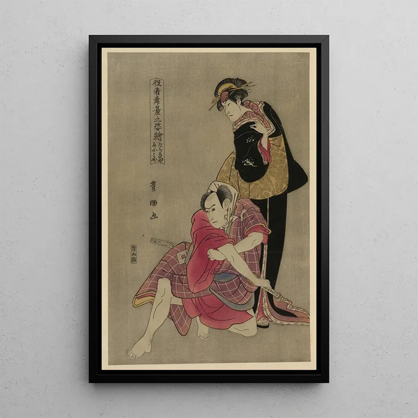 Tachibanaya Miya - Toyokuni Utagawa — framed artwork on a wall