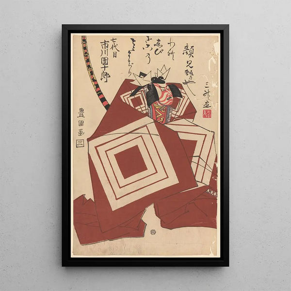 L'acteur Danjuro - Toyokuni Utagawa — framed artwork on a wall
