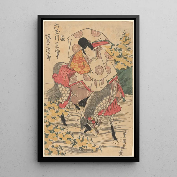 Warrior on horseback crossing a river - Toyokuni Utagawa — framed artwork on a wall