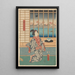a Woman holding a bowl and a tray in front of a window, cherry blossoms outside - Toyokuni Utagawa — framed artwork on a wall