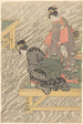 Women on the dock watching the fish - Toyokuni Utagawa — artwork view