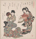 Trois Filles Chantant et Dansant - Kubo Shunman — artwork view
