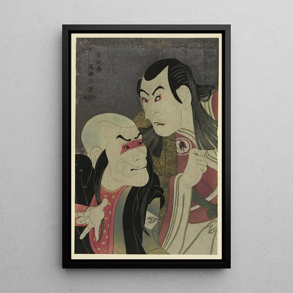 Nidaime Sawamura Yodogor no Kawatsura Hgen to Band Zenji no Oni Sadob - Tōshūsai Sharaku — framed artwork on a wall