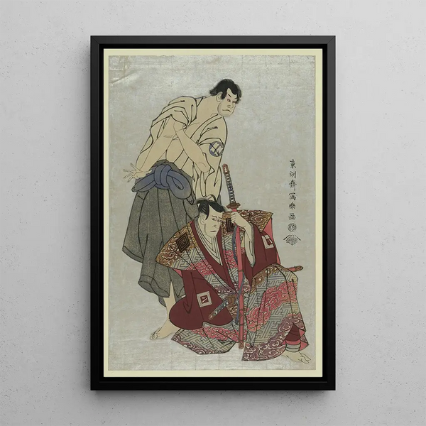 Sandaime Ichikawa Yaoz no Fuwa Banzaemon to Sandaime Sakata Hangor no Kosodate no Kannonb - Tōshūsai Sharaku — framed artwork on a wall
