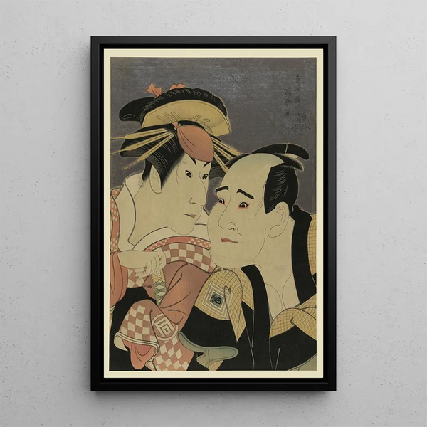 Sandaime Sanogawa Ichimatsu no Gionmachi no Hakujin Onayo to Ichikawa Tomiemon no Kanisaka Tma - Tōshūsai Sharaku — framed artwork on a wall