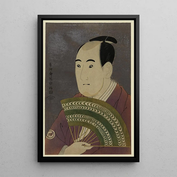 Sandaime Sawamura Sjr no Gishi Kurando - Tōshūsai Sharaku — framed artwork on a wall