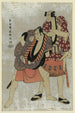Shodai Arashi Ryozo in Yakko Ukiyo Matabei and Sandaime Tani Hiroji in Yakko Tosa no Matabei - Tōshūsai Sharaku — artwork view