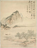 Dérive en bateau - Tsubaki Chinzan — artwork view