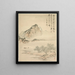Dérive en bateau - Tsubaki Chinzan — framed artwork on a wall