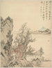 Living by the Sea - Tsubaki Chinzan — artwork view